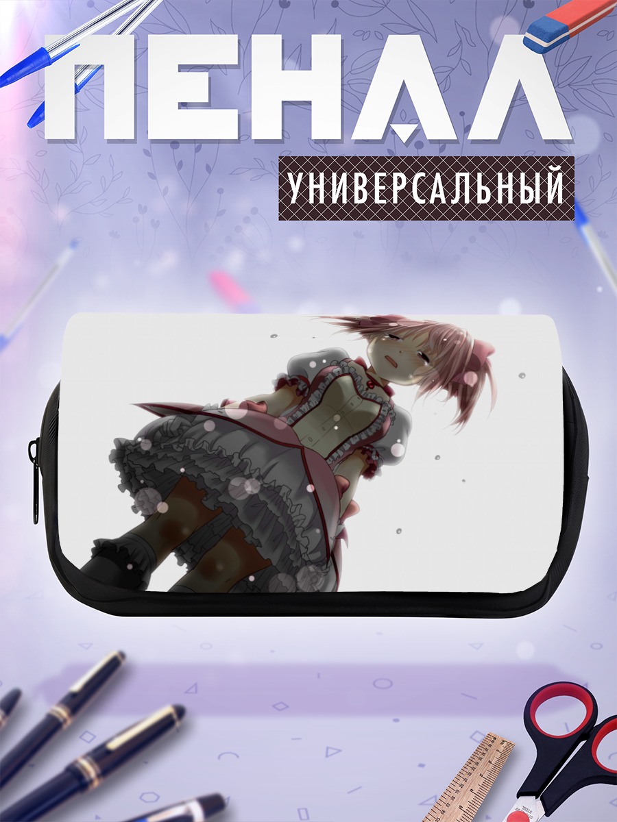 Пенал-косметичка Мадока Канамэ в платье