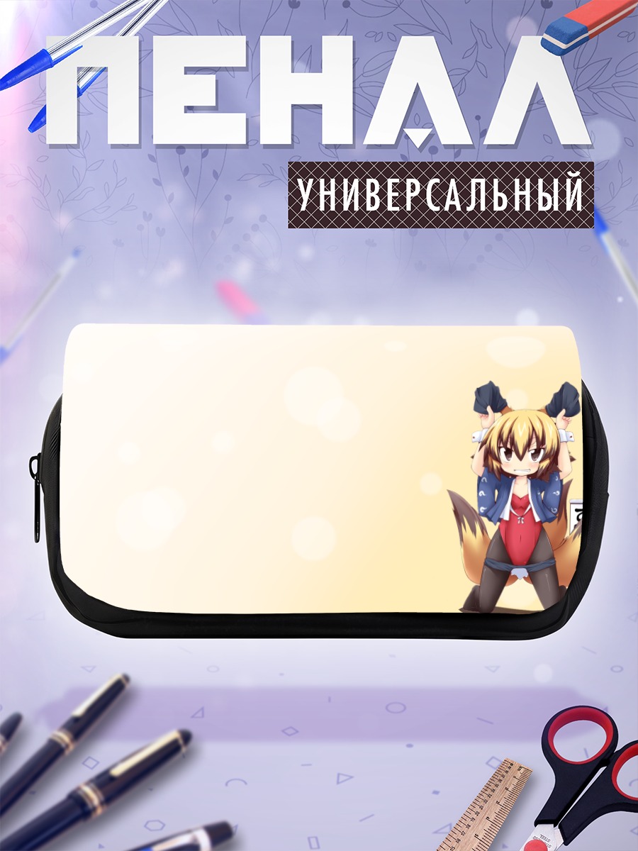 Пенал-косметичка Санби в кимоно