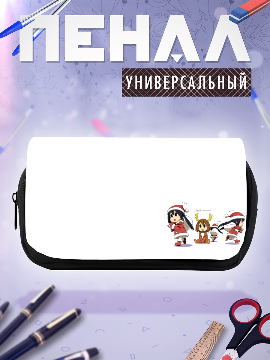 Пенал-косметичка Юи Хирасава и Азуса