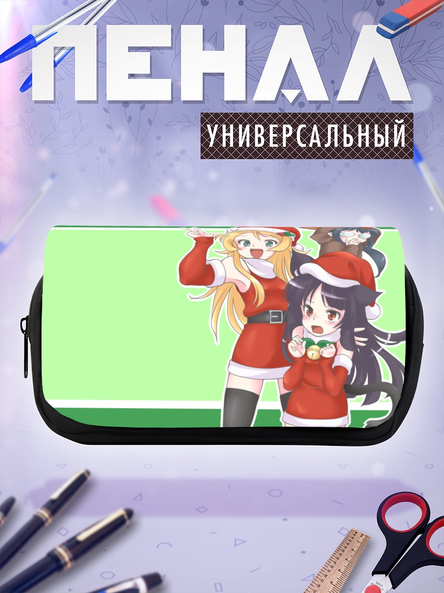 Пенал-косметичка Кирино Косака в Санте