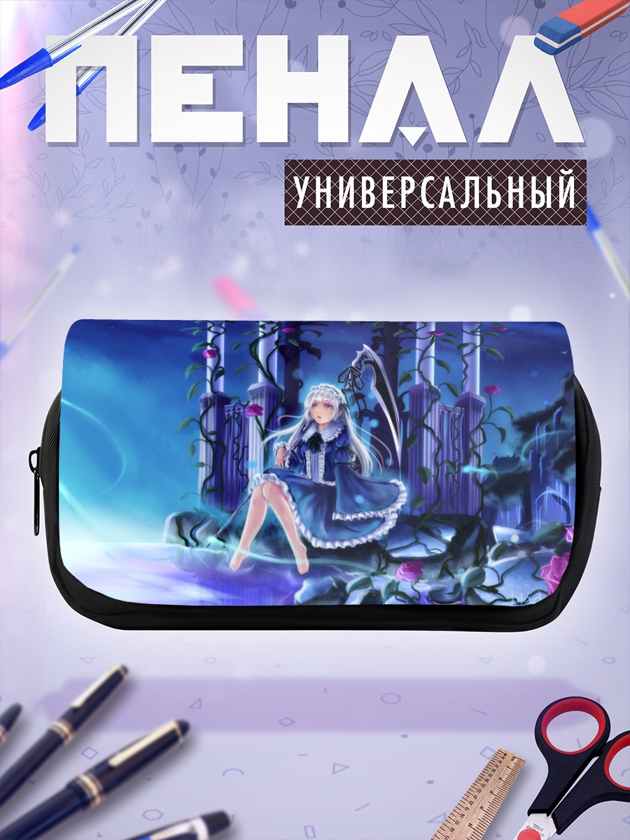 Пенал-косметичка Девушка с косой
