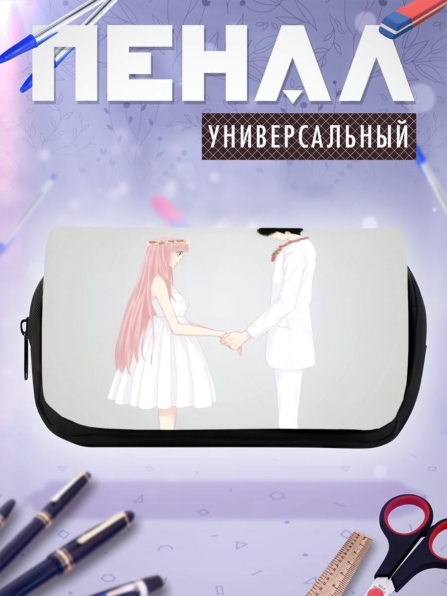 Пенал-косметичка Мегурин Лука в белом
