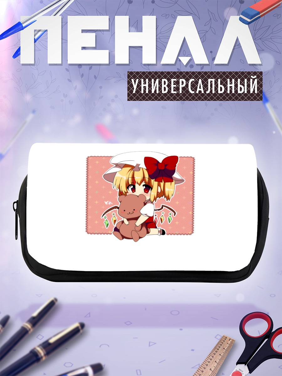 Пенал-косметичка Фландр Скарлет с мишкой