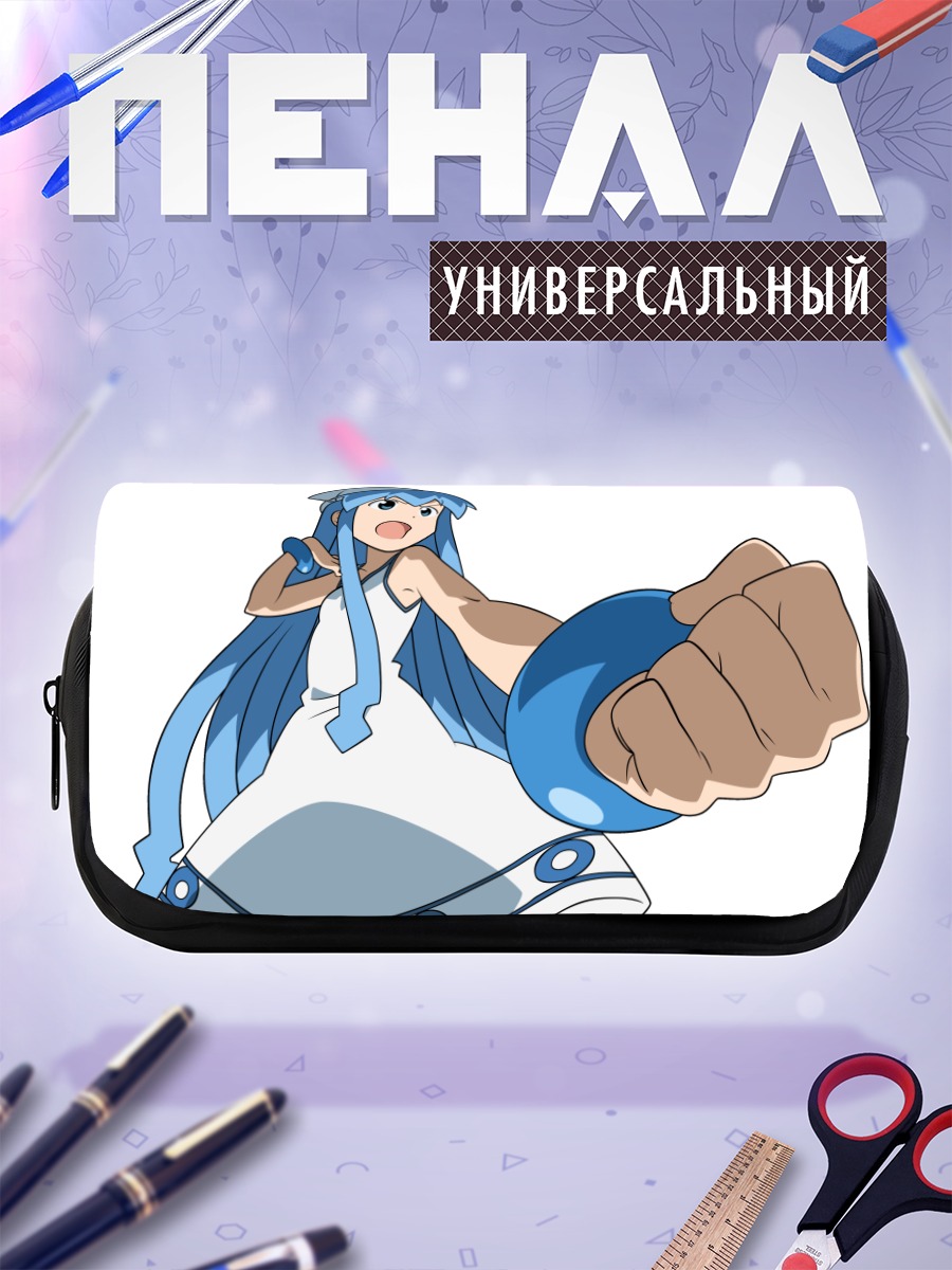 Пенал-косметичка Икамусуме в ударе
