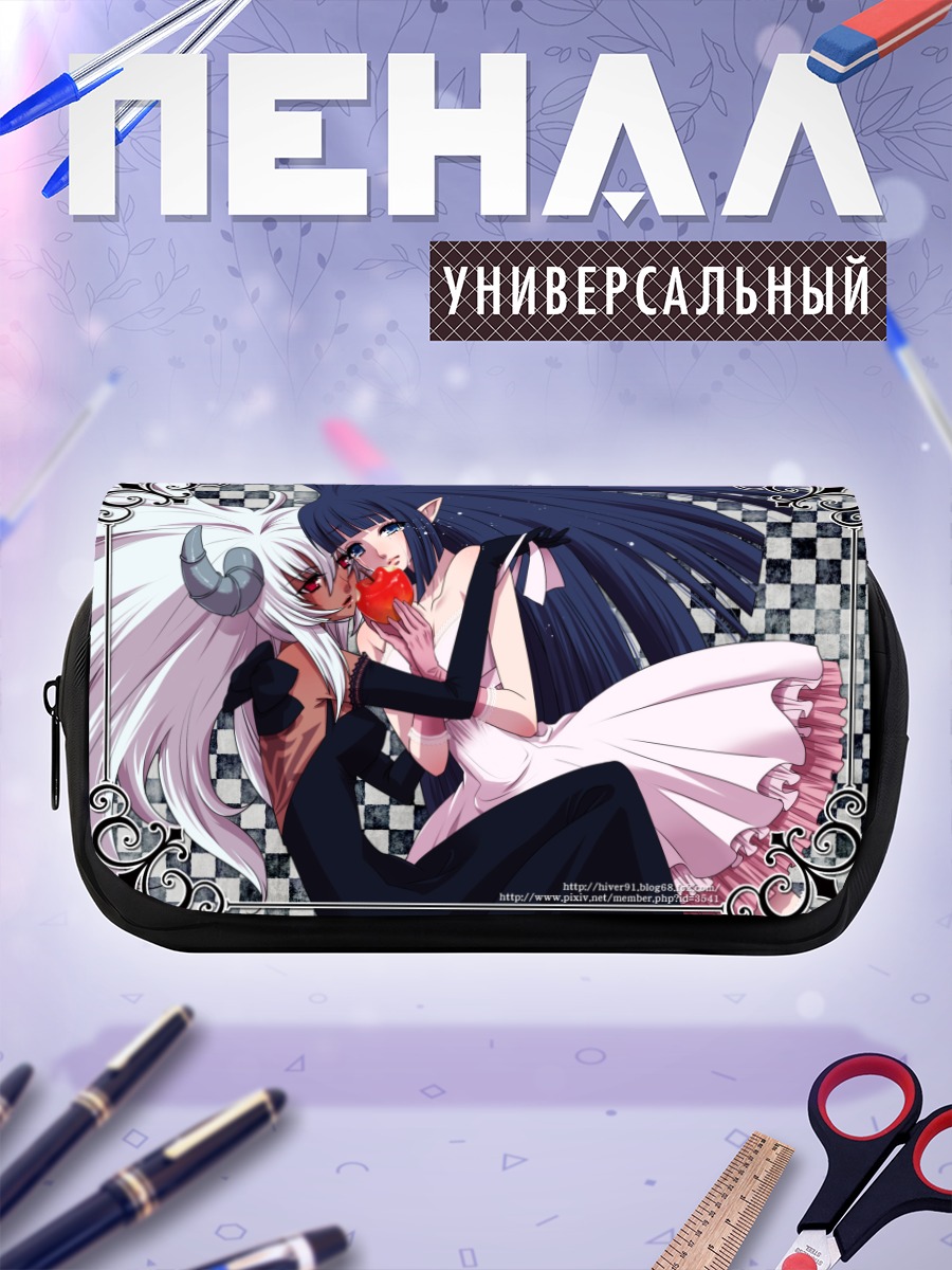 Пенал-косметичка Девушки с яблоком