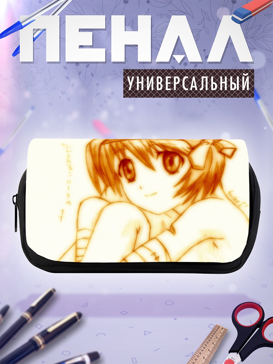 Пенал-косметичка Нана из Elfen Lied
