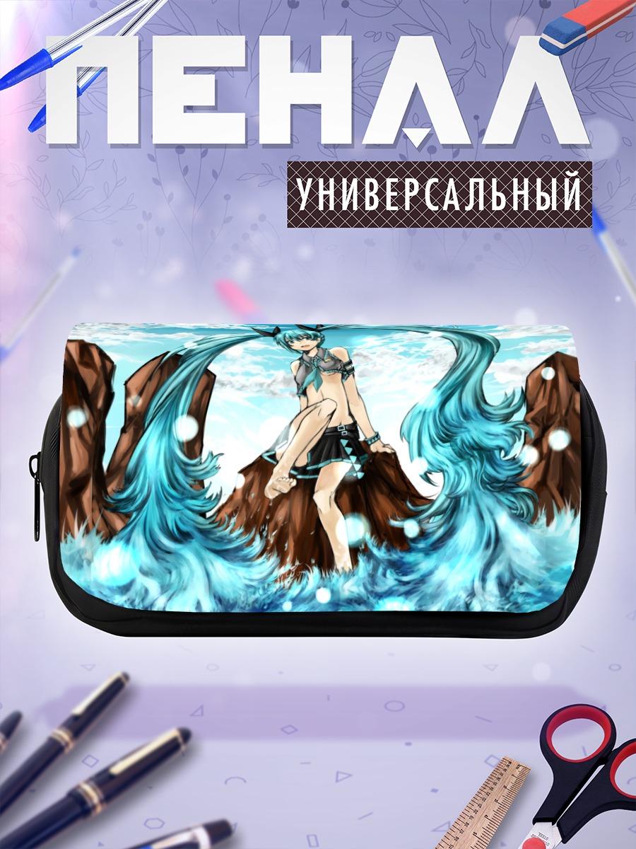 Пенал-косметичка Мику Хацунэ в волнах