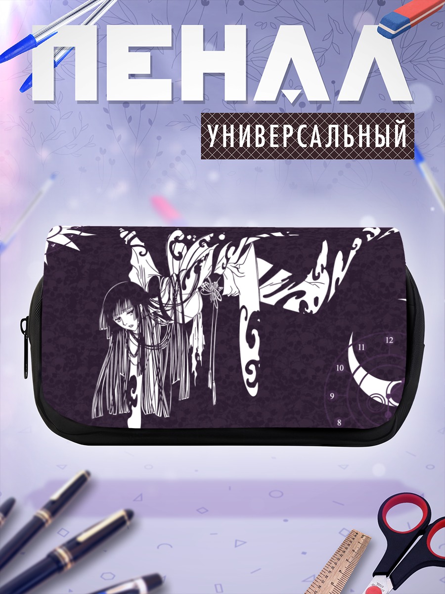 Пенал-косметичка Юко Ичихара в стиле холики