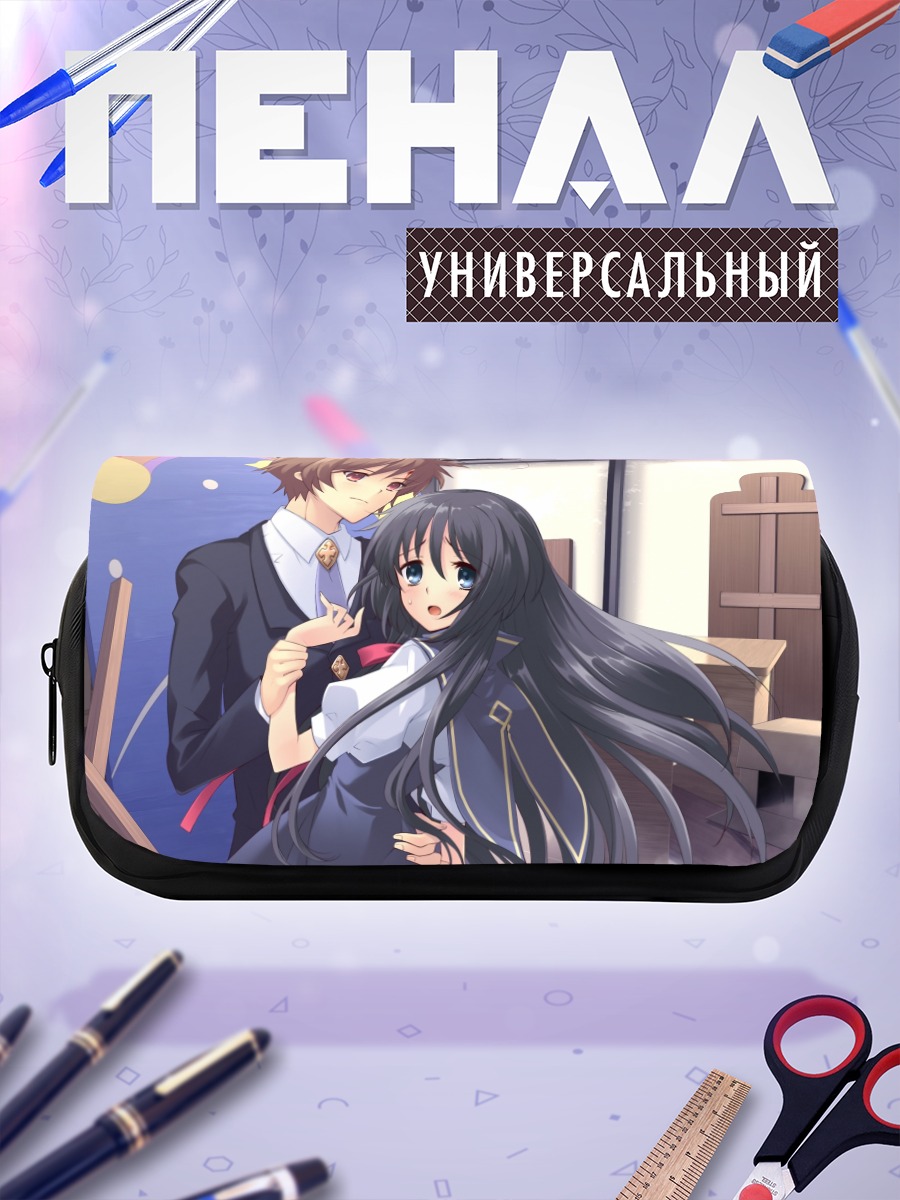 Пенал-косметичка Сё Кацураги и Маюри Сирасаги