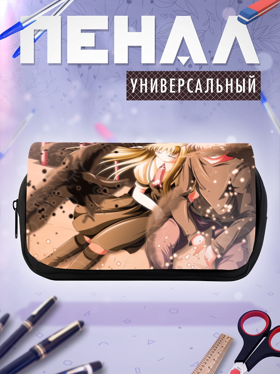 Пенал-косметичка Мисузу Камио и Юкито