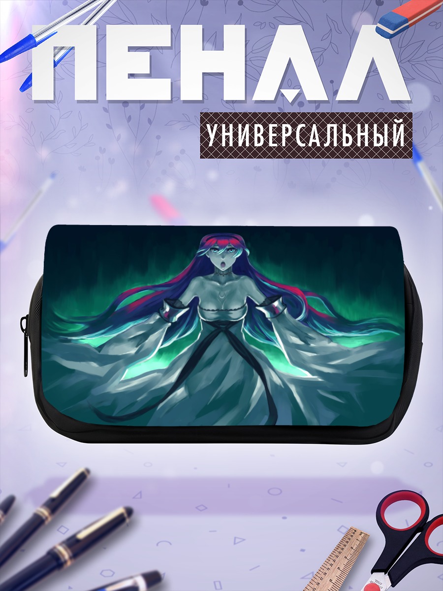 Пенал-косметичка Мегурин Лука в платье