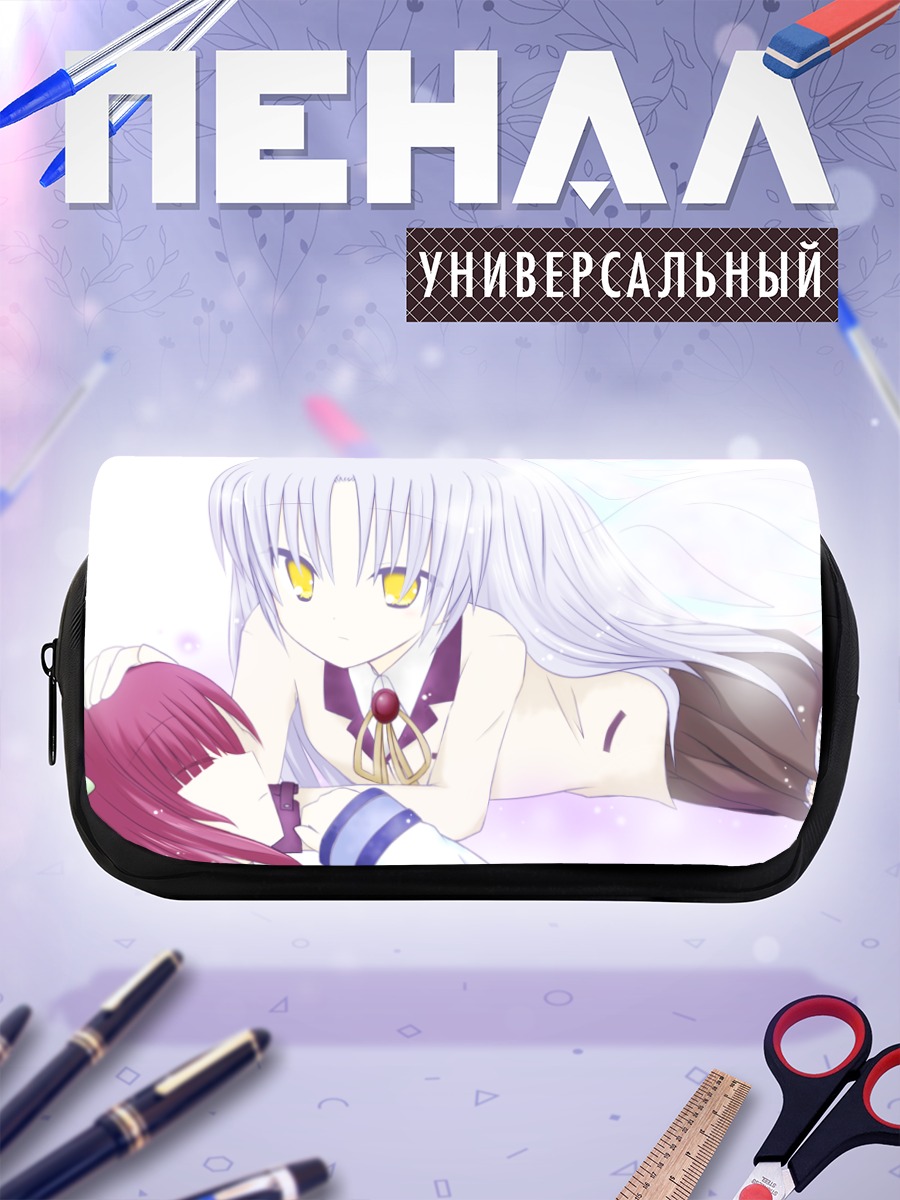 Пенал-косметичка Канаде Тачибана и Юри