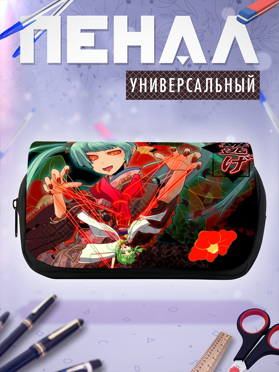 Пенал-косметичка Мику Хацунэ в кимоно