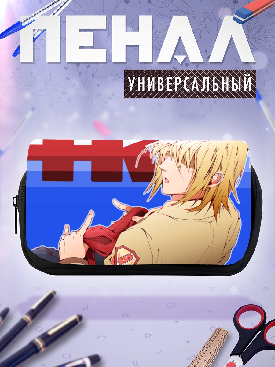 Пенал-косметичка ТК из Angel Beats!