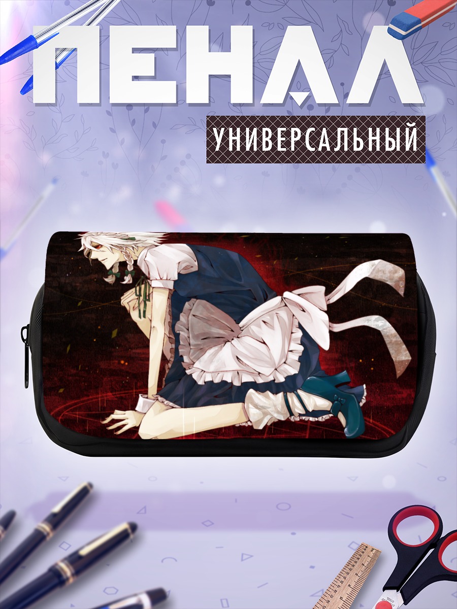 Пенал-косметичка Сакуя Идзаёй в тени
