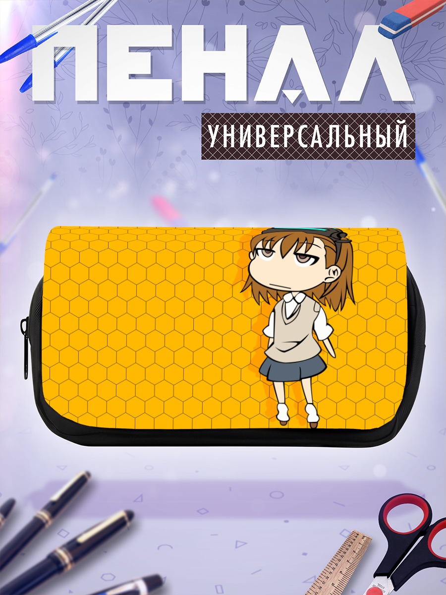 Пенал-косметичка Мисака Имото в сотах