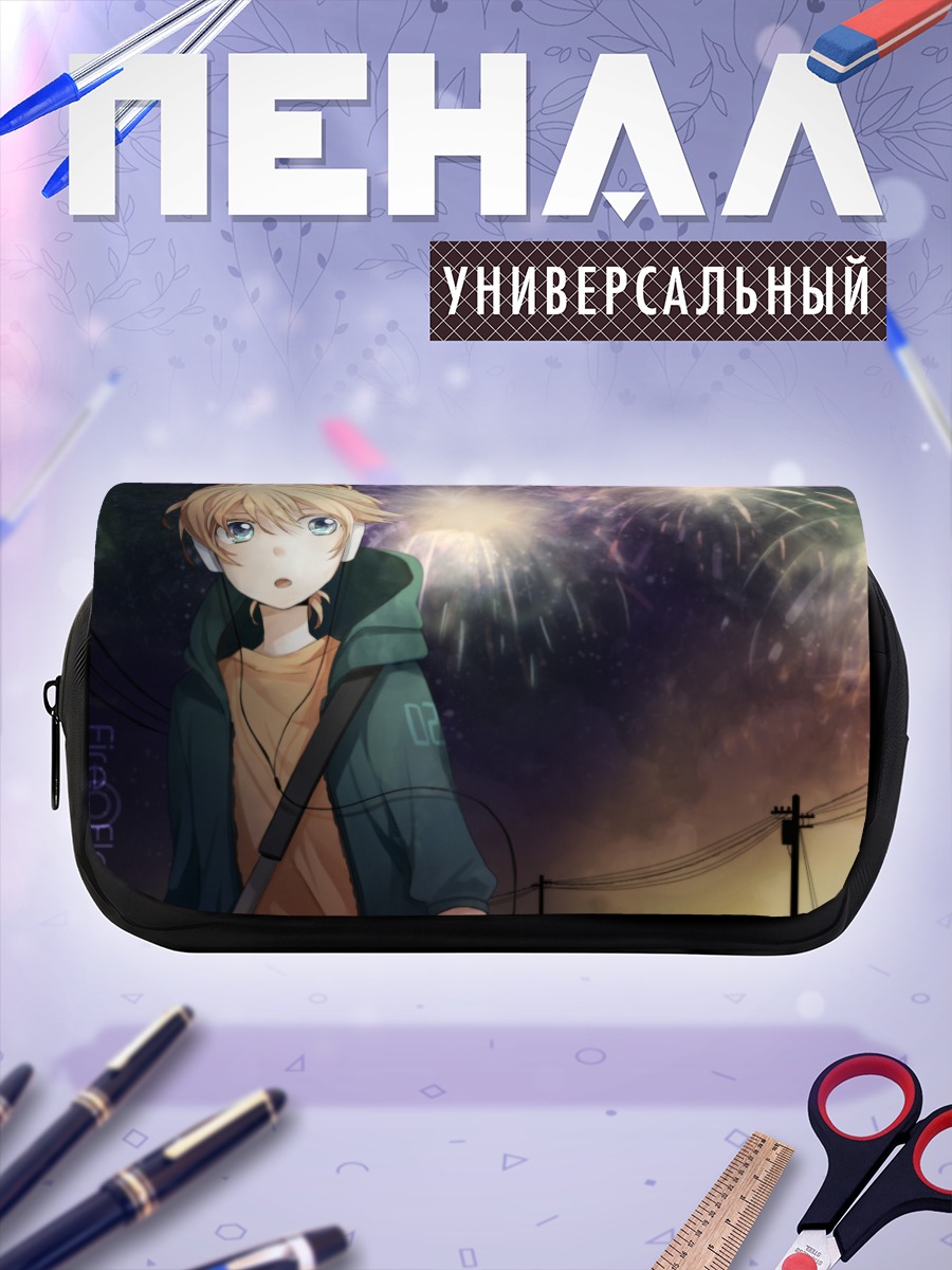 Пенал-косметичка Лен Кагамин и фейерверки