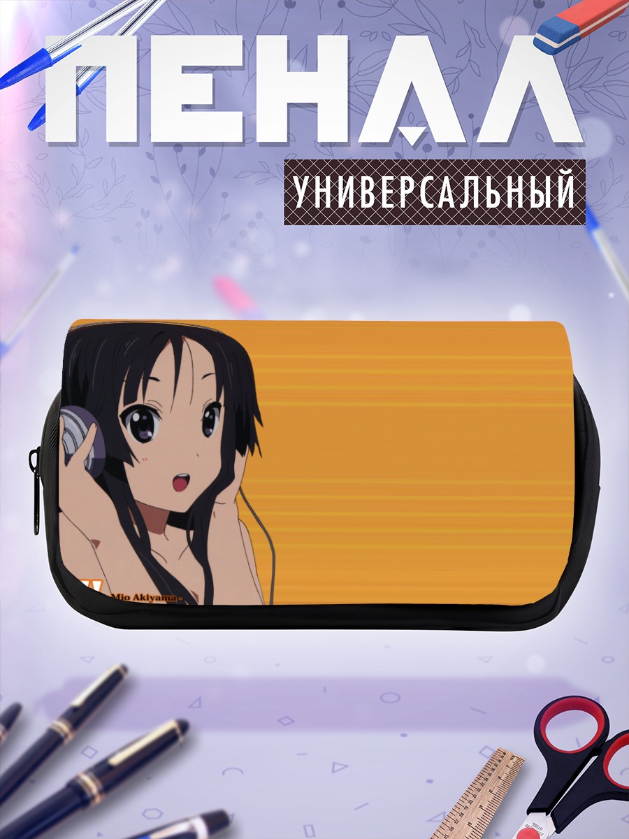 Пенал-косметичка Мио Акияма в наушниках