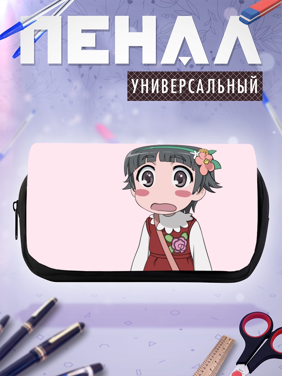 Пенал-косметичка Казари Уихару в платье