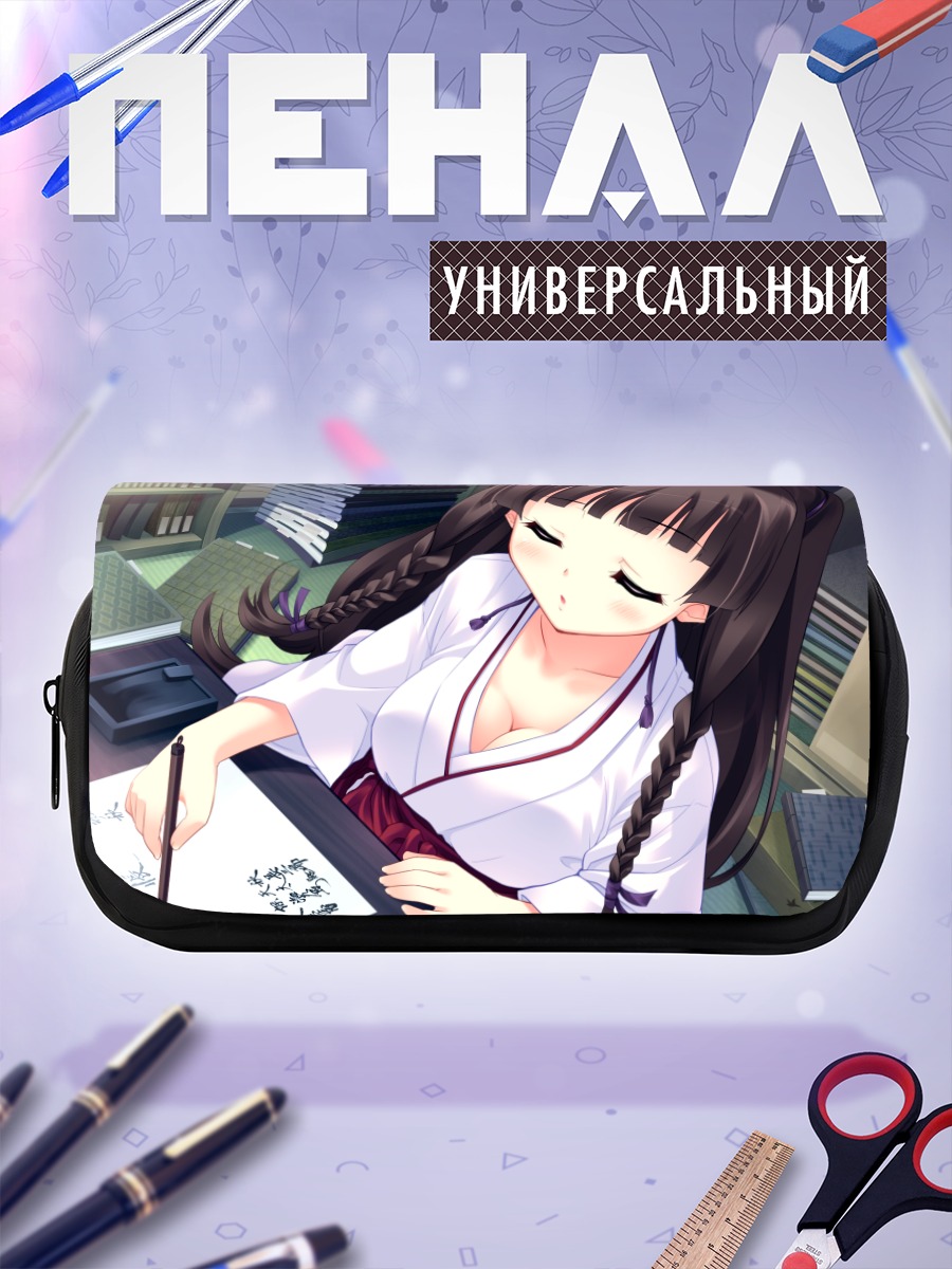 Пенал-косметичка Тидзуру Хачикадзуки за учебой