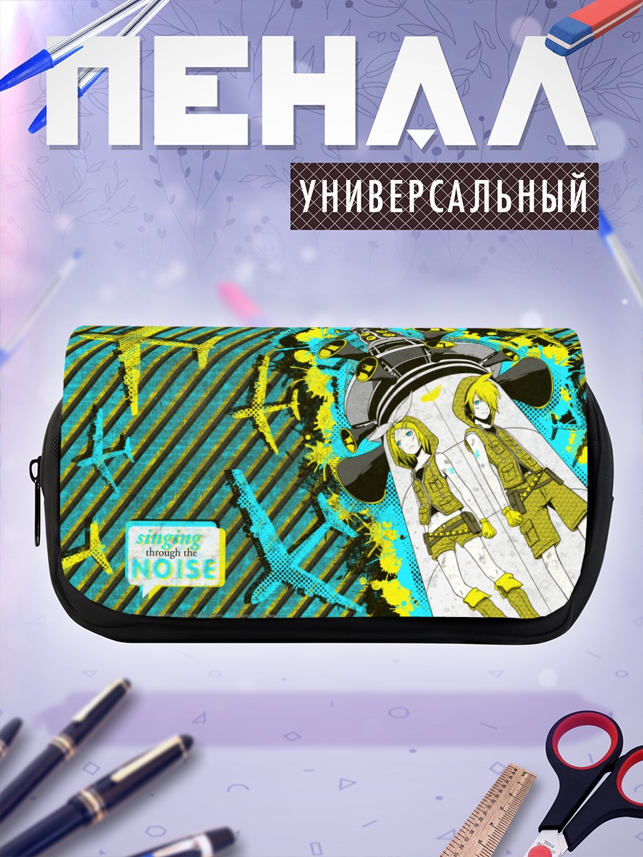Пенал-косметичка Рин и Лен Кагаминэ