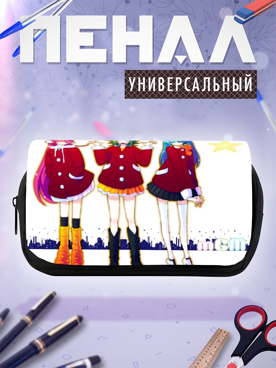 Пенал-косметичка Мику Хацунэ и подруги