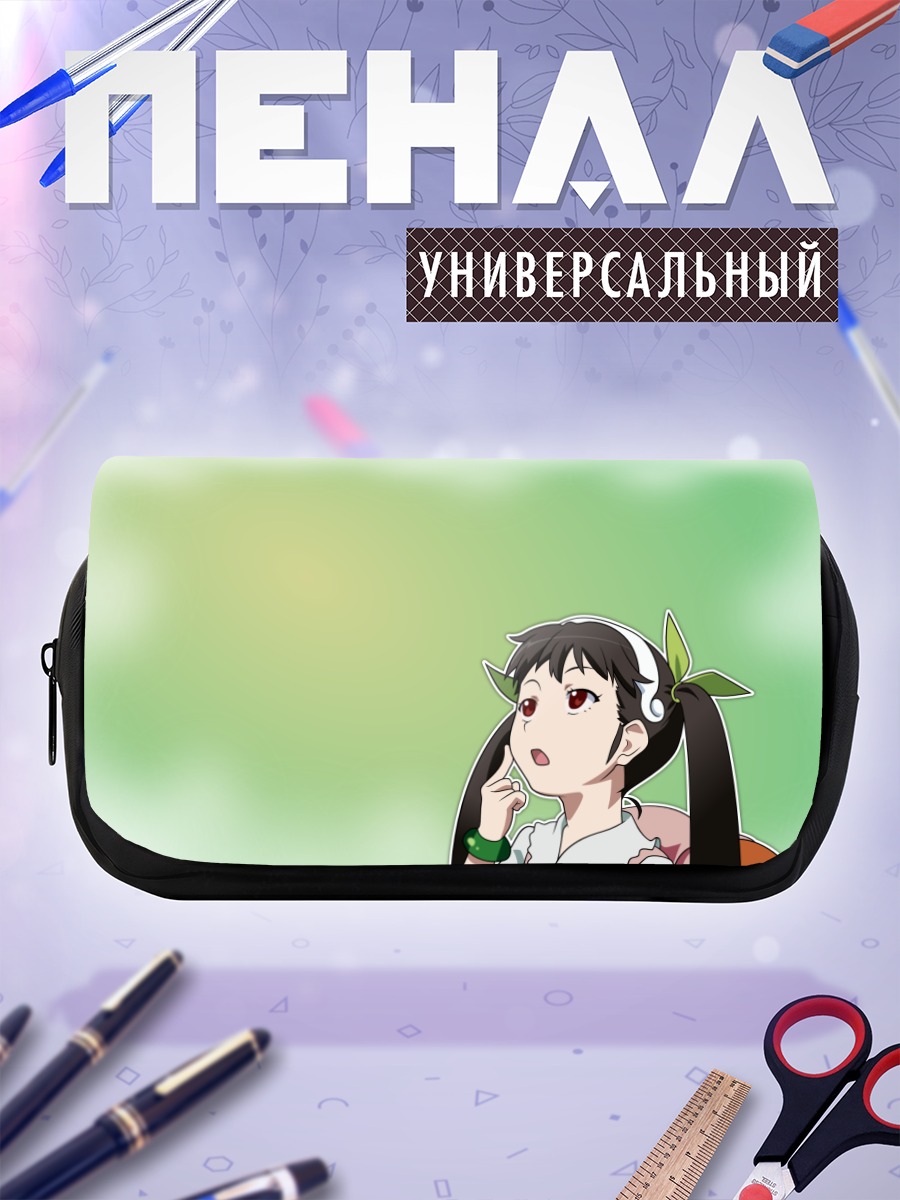 Пенал-косметичка Маёи Хачикуджи в раздумьях