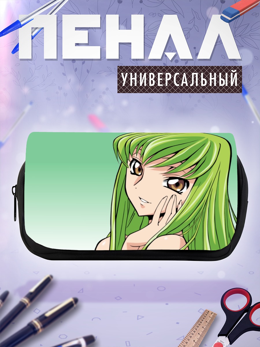 Пенал-косметичка Си Си из Code Geass