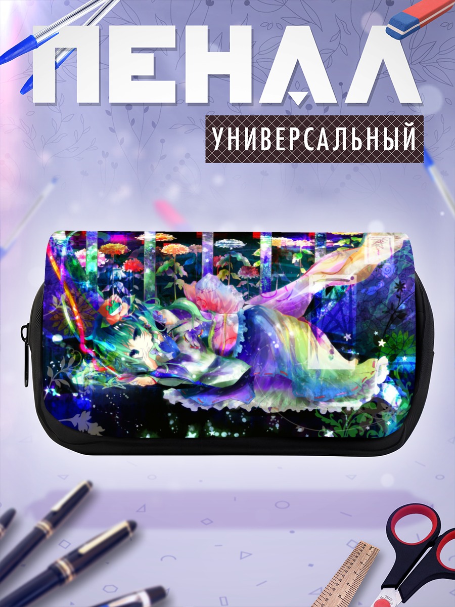 Пенал-косметичка Санаэ Кочия в цветах