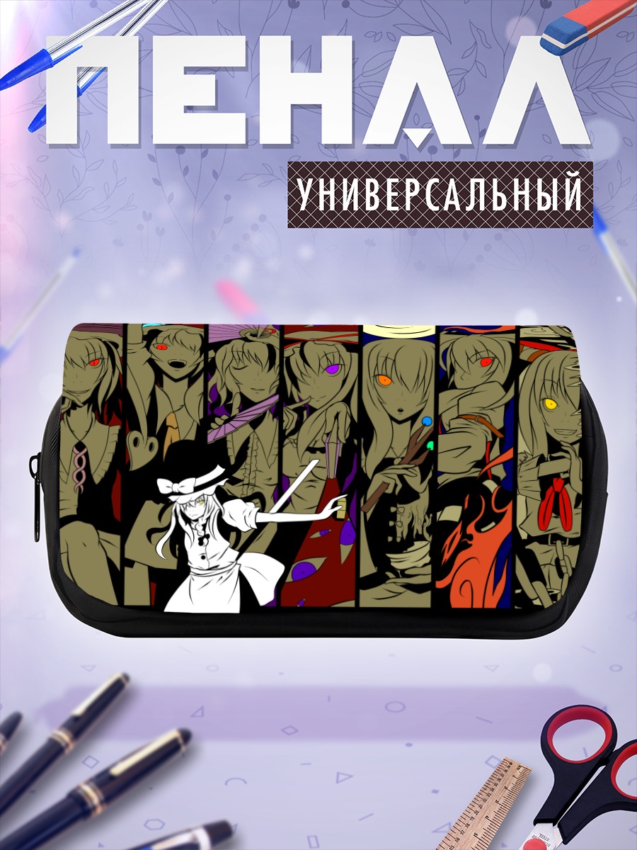 Пенал-косметичка Фландр Скарлет и подруги