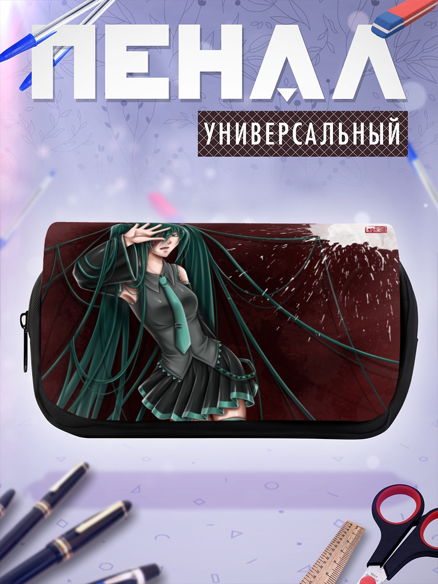 Пенал-косметичка Мику Хацунэ в стиле суми-э