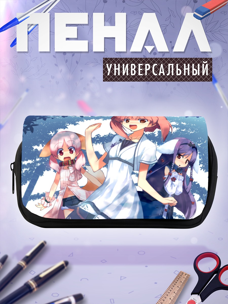 Пенал-косметичка Девушки с ушками