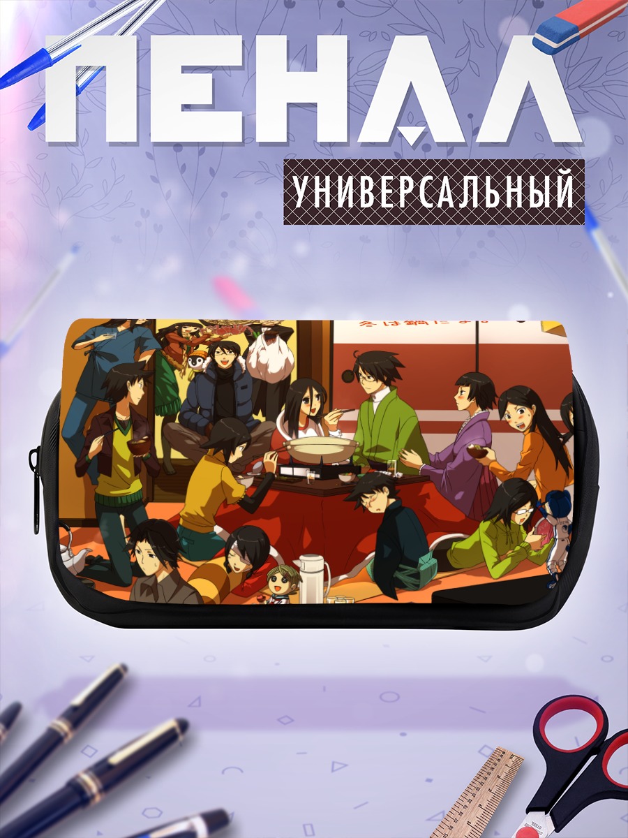 Пенал-косметичка Харуми Фудзиёси и друзья