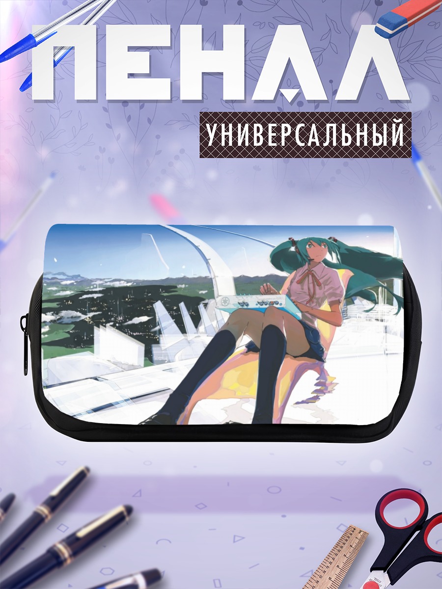 Пенал-косметичка Мику Хацунэ в небе