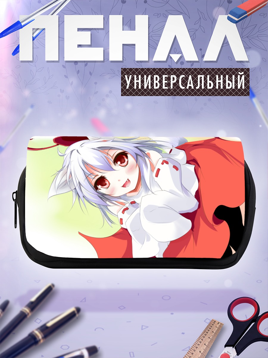 Пенал-косметичка Момидзи Инубасири