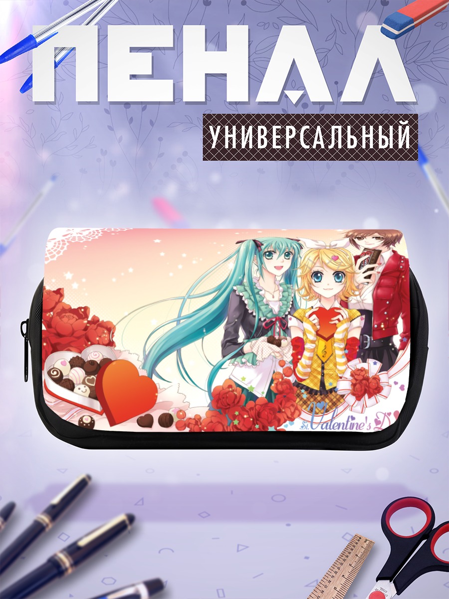 Пенал-косметичка Мику Хацунэ и друзья