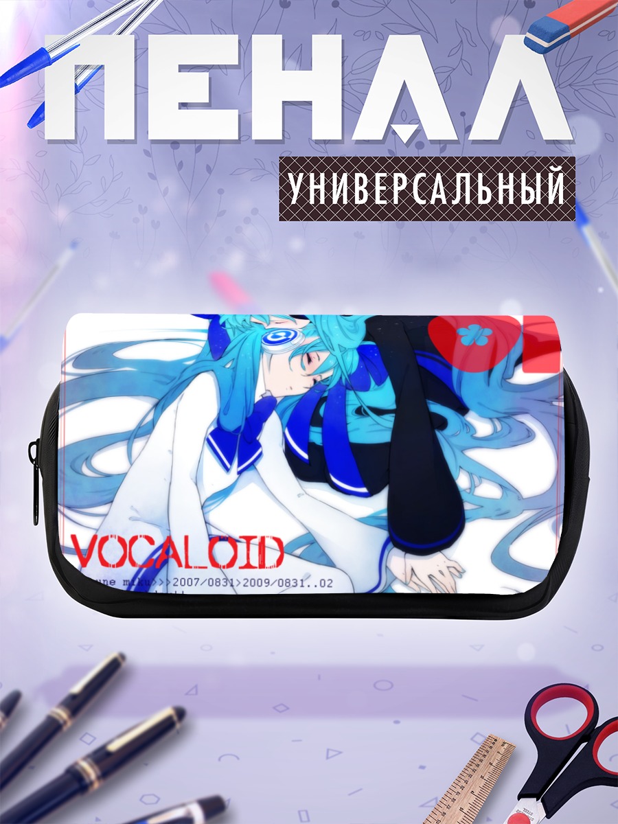 Пенал-косметичка Мику Хацунэ в белом