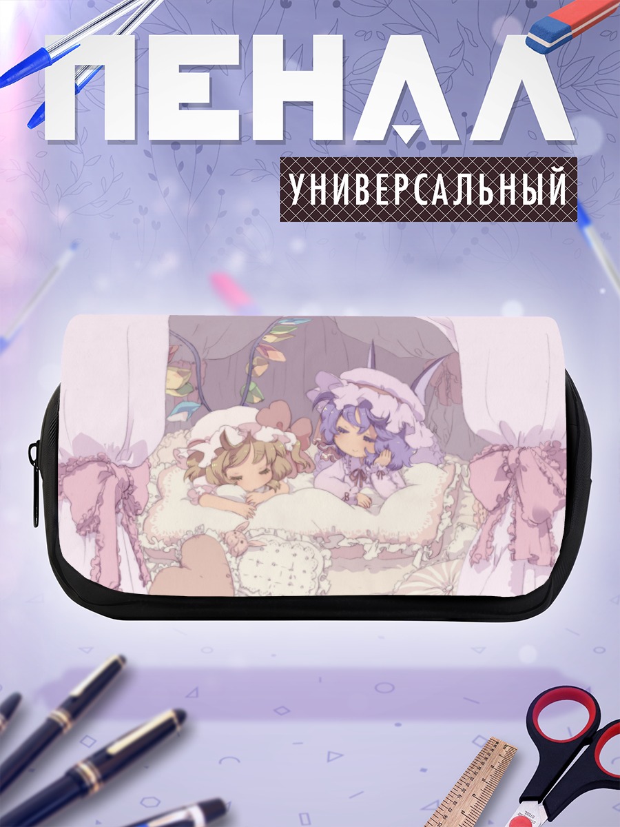 Пенал-косметичка Фландр Скарлет в кроватке