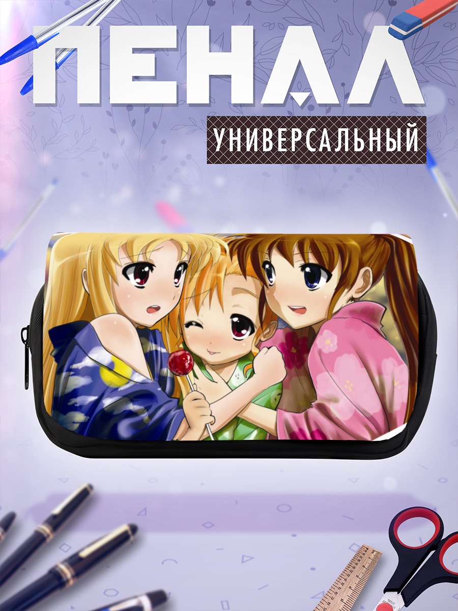 Пенал-косметичка Наноха Такамачи и друзья