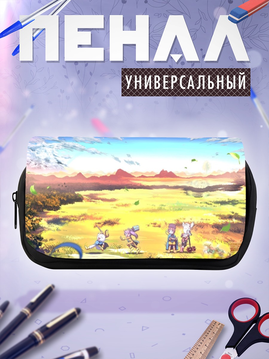 Пенал-косметичка Коната Идзуми на лугу