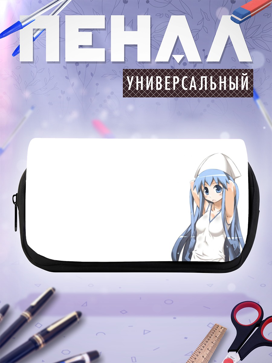 Пенал-косметичка Икамусуме в белом