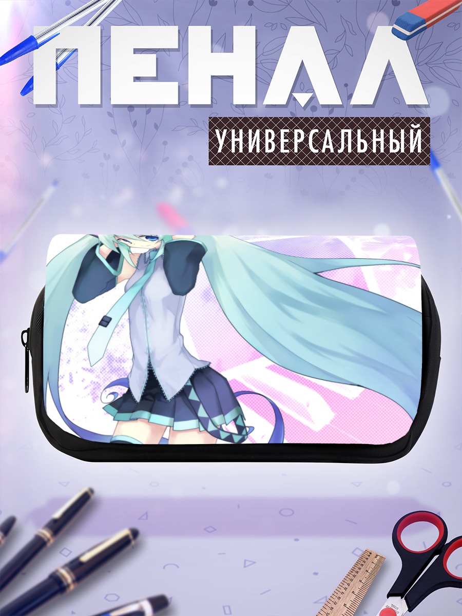 Пенал-косметичка Мику Хацунэ в голубом