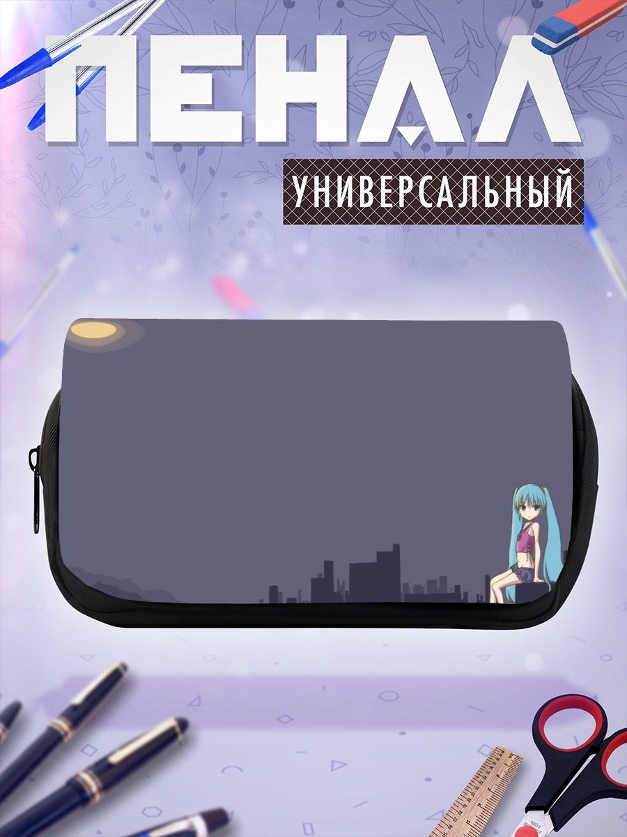 Пенал-косметичка Мику Хацунэ на крыше