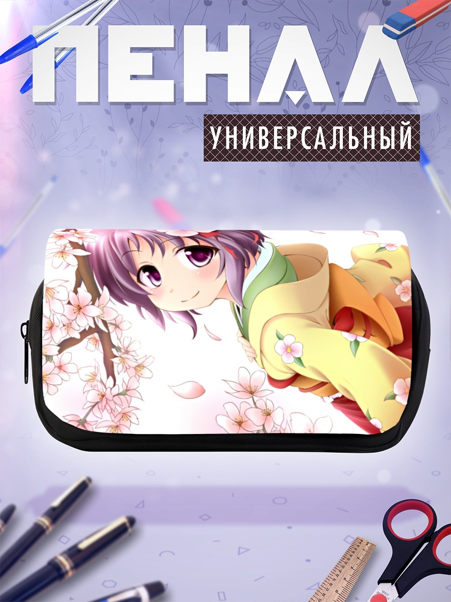 Пенал-косметичка Акуу Хиеда в сакуре