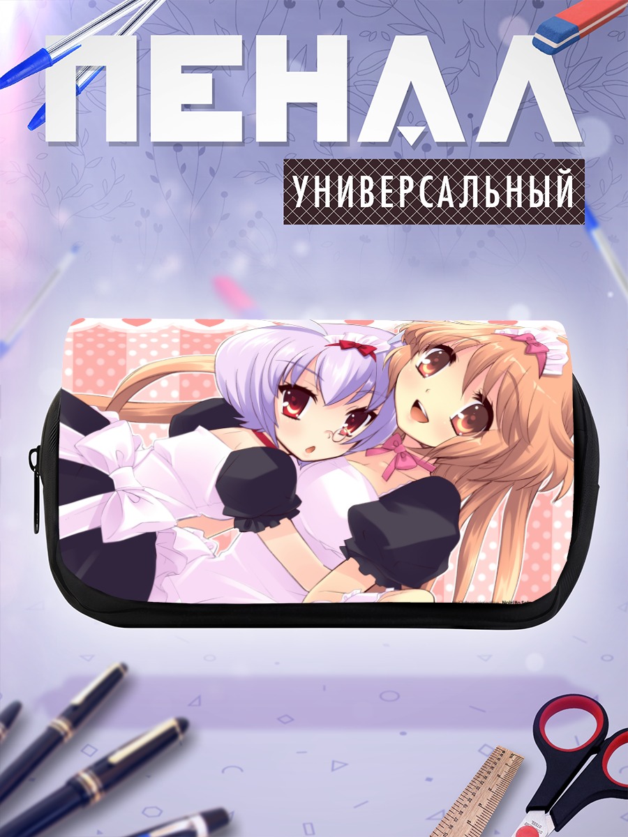 Пенал-косметичка Алиса и Сироусаги