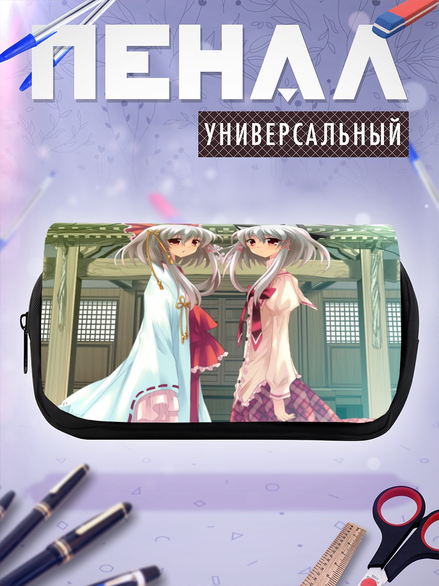Пенал-косметичка Акаша Сакурамори в кимоно