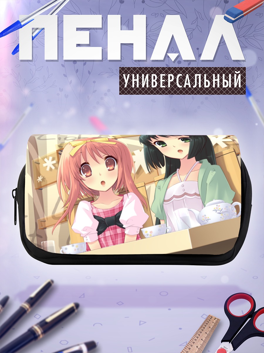 Пенал-косметичка Сумомо и Надэсико