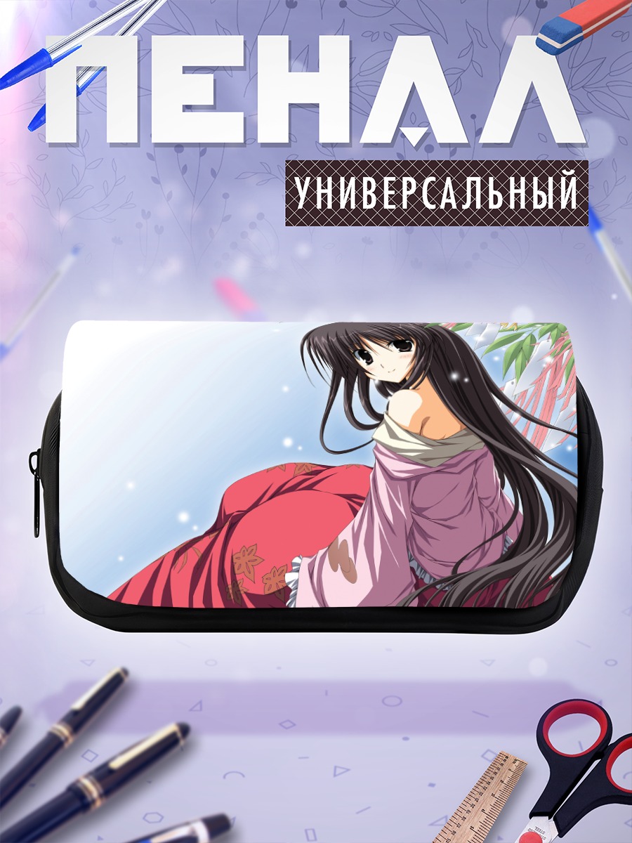 Пенал-косметичка Хоурайсан Кагуя в кимоно