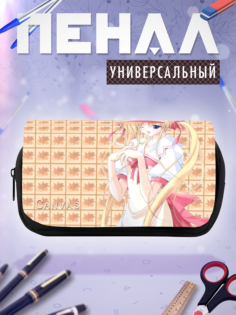 Пенал-косметичка Рен Сакурадзука в платье