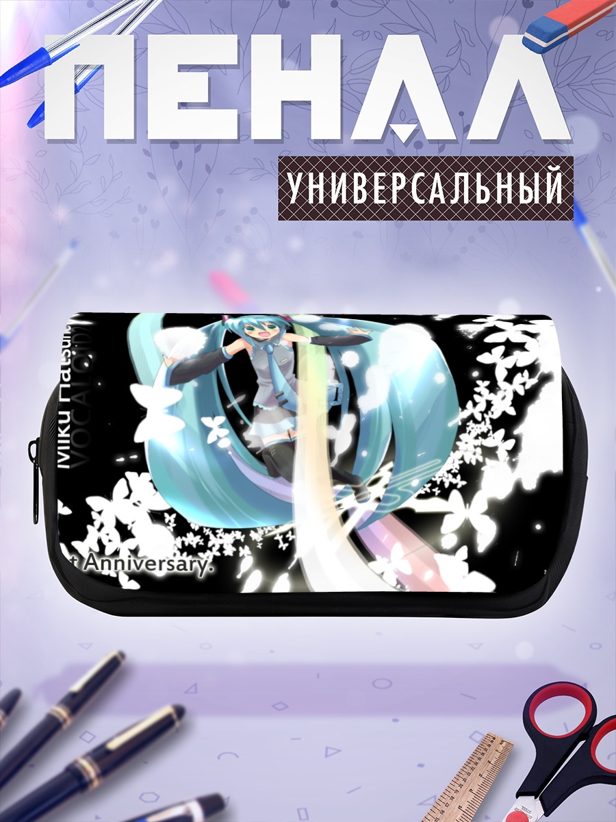 Пенал-косметичка Мику Хацунэ в цветах